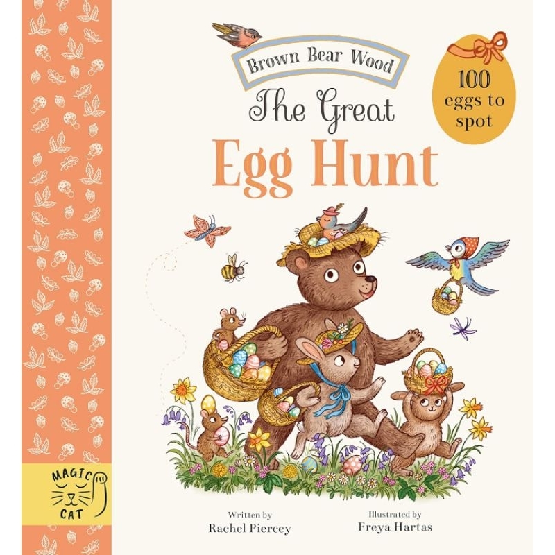 The Great Egg Hunt [Boardbook]