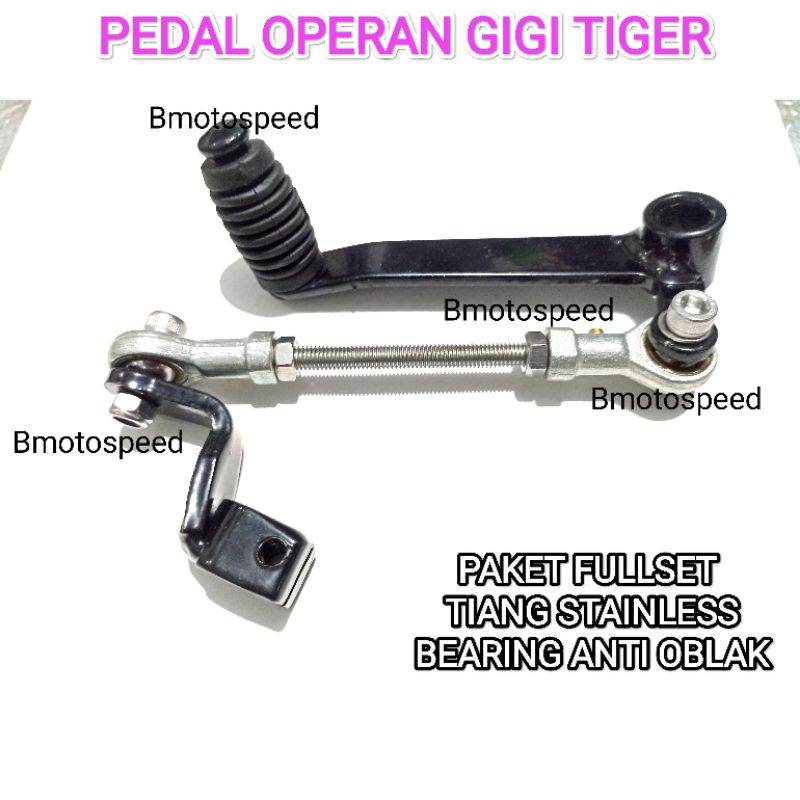 [PROMO] PEDAL PERSNELING OPERAN GIGI TIGER AS STIK TUAS OPERAN GIGI TIGER TIANG PEDAL PERSENELING TI