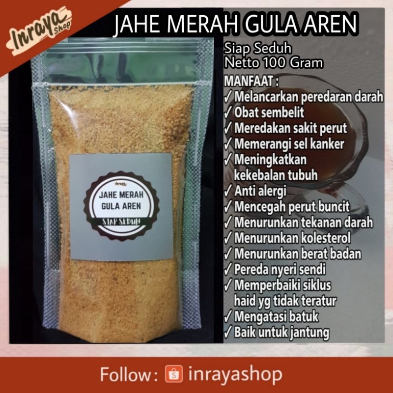 

JAHE MERAH GULA AREN 100 GRAM / RIMPANG / REMPAH JSR