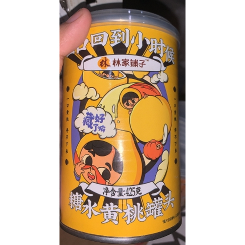 

黄桃罐头Persik kuning kaleng 425gram
