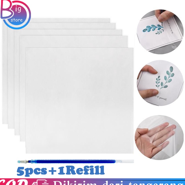 

Special Packing 5pcs Water Soluble Embroidery 25x25cm Kertas Bordir Water Soluble Untuk Stabilizer Bordir
