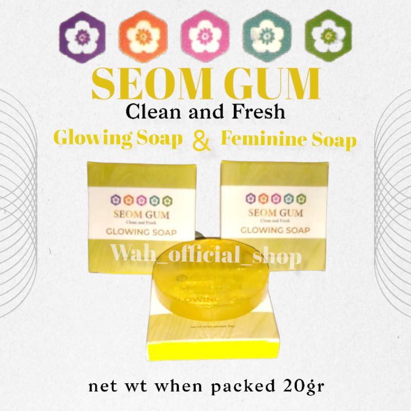 ⌨ wah_official_shop ⌨ 3 PCS SEOM GUM GLOWING SOAP / SABUN SEOM GUM