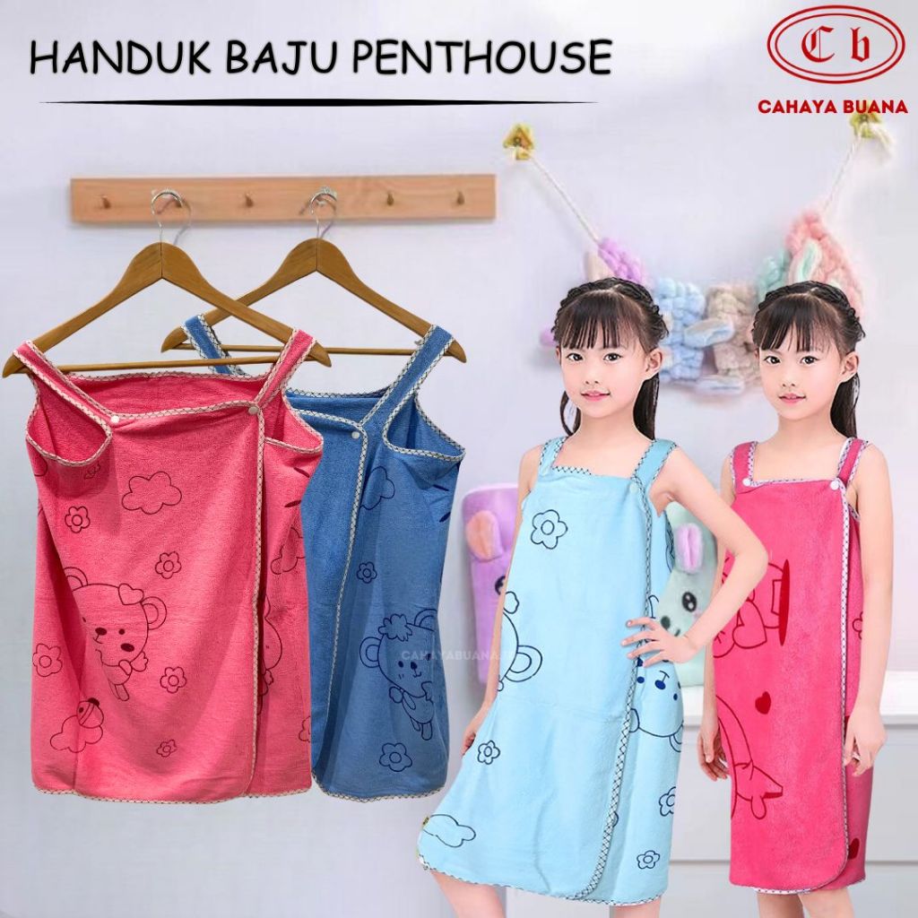 Handuk Mandi Polyester Fiber Anak / Penthouse - DRESS KIMONO - 60 X 120 cm