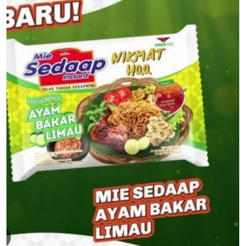 

mie instan sedap rasa ayam limau/murah/halal isi 40 pcs 1 box
