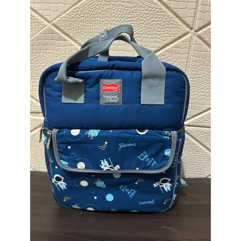 Dialogue Baby Cooler Bag