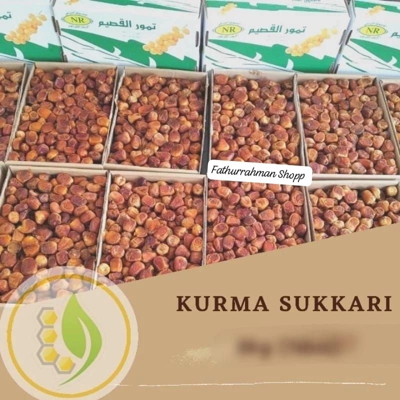 

KURMA SUKKARI AL-QASEEM 1 KG / KURMA SUKARI AL-QOSIM / SUKARI NR 1 KG