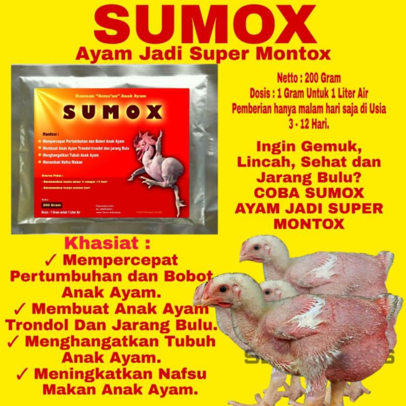 SUMOX - Vitamin Ayam Broiler - Suplemen Ayam - Penggemuk Ayam - Vitamin Ayam Broiler -  Vitamin Pena