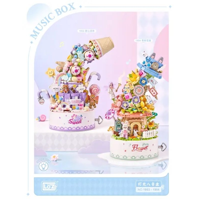 Loz Musicbox Flower & Candy 1953 - 1954 Brick Block