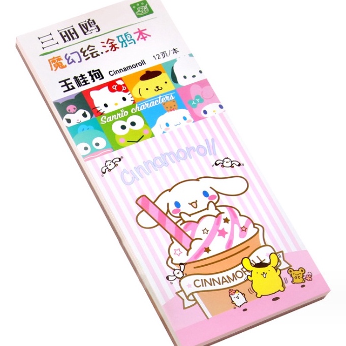 

Dijamin Ori J2 Buku wewarnai sanrio cat air buku gambar lukis watercolor painting