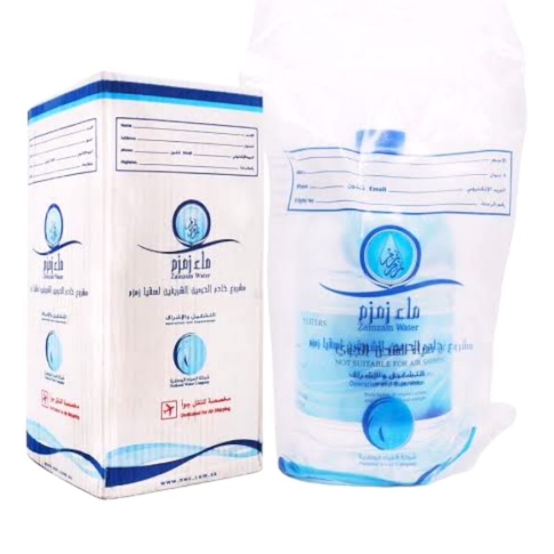

Air Zam Zam 5 Liter Original Oleh Oleh Haji dan Umroh ASLI SEGEL