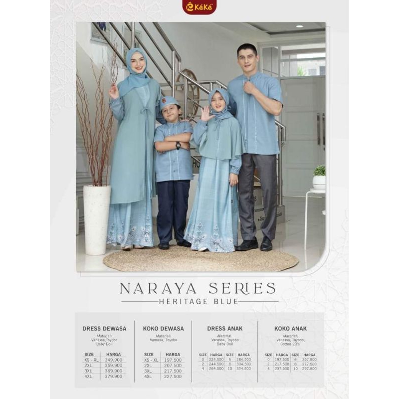 GDK SR NARAYA SERIES HERTAGE