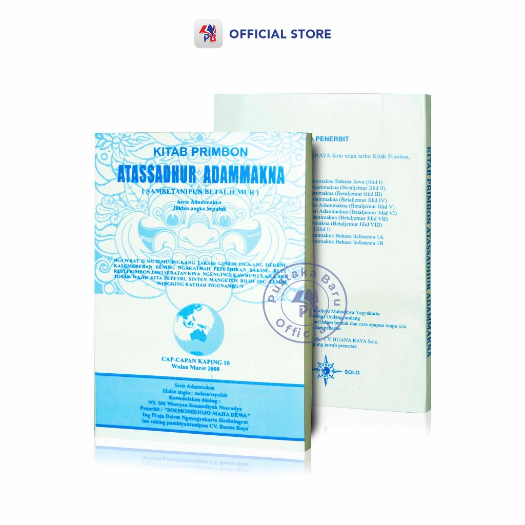 Buku Primbon Jawa Lengkap : Kitab Primbon Atassadhur Adammakna / Buana Raya / Buana Raya - BRY