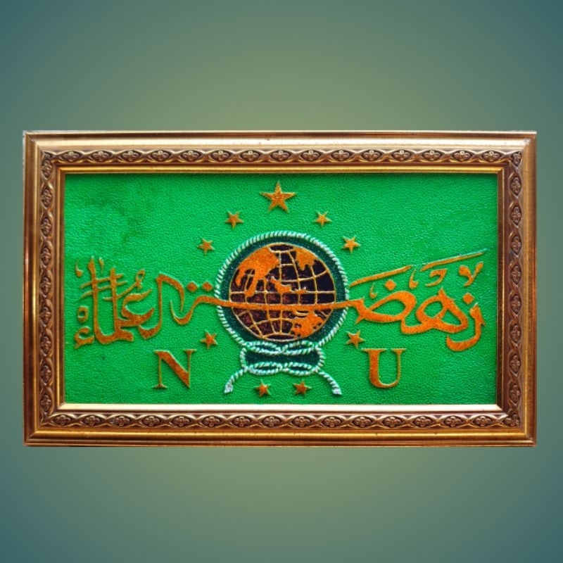 Kaligrafi Logo NU TIMBUL Bahan Fiber