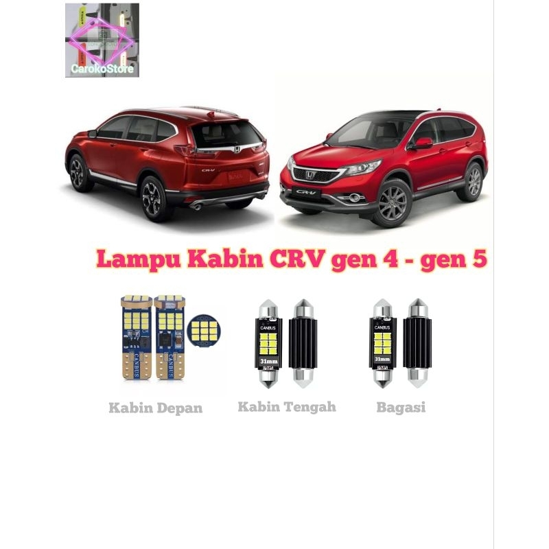Lampu kabin mobil Honda CRV gen 4 gen 5 LED plafon bagasi