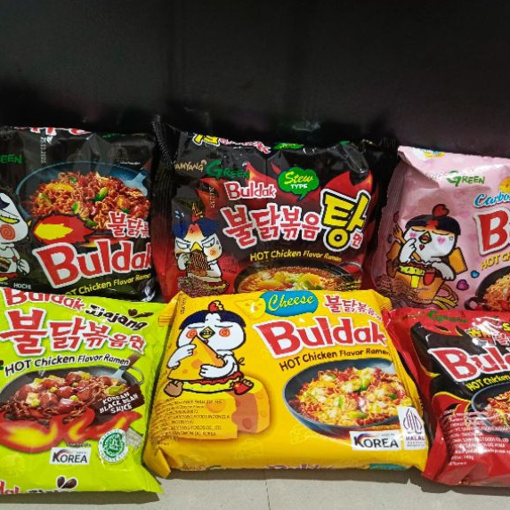 

Samyang Ramen BULDAK VARIAN