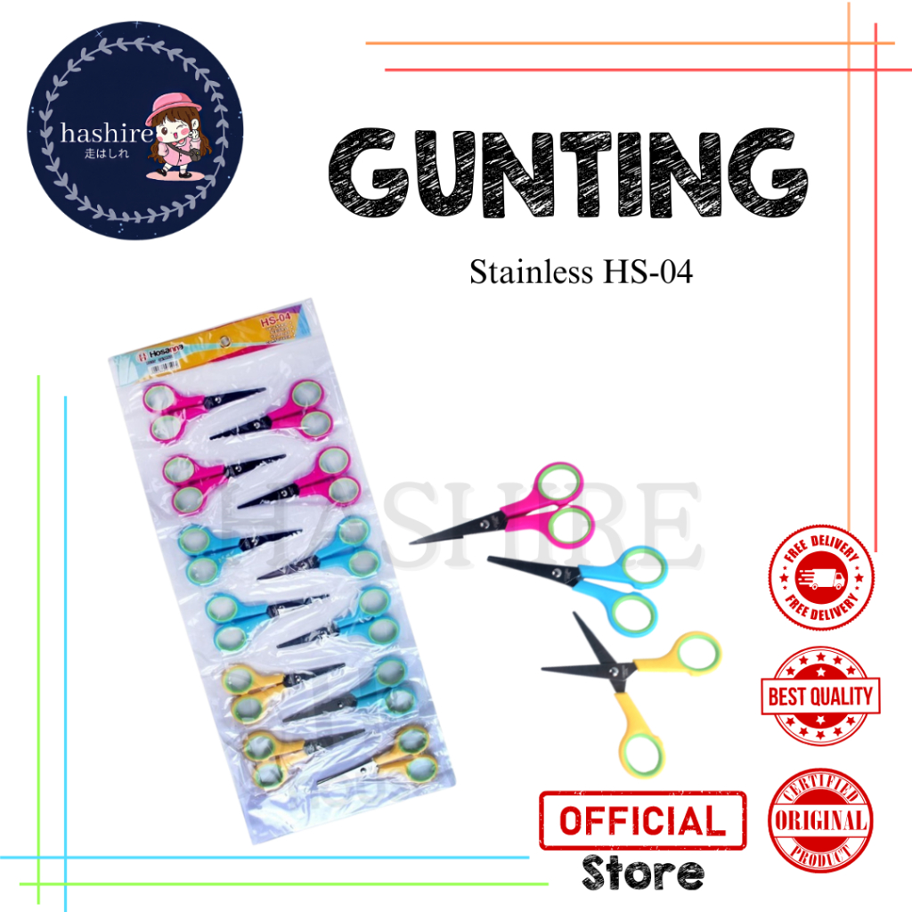 

Gunting Hosanna / Gunting Stainless Serbaguna