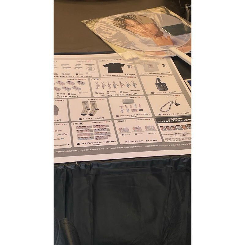 PLS MD The Dream Show 3 Japan