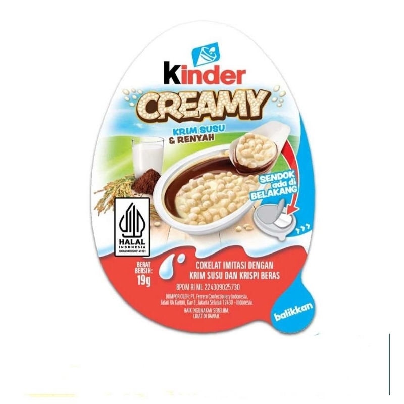 

KINDER CREAMY Krim Susu Krispi Rice Crispy Vanilla Cream 19gr / Kinder Creamy Milky & Crunchy with Crispy Rice - Kinder Creamy Krim Susu 19gr