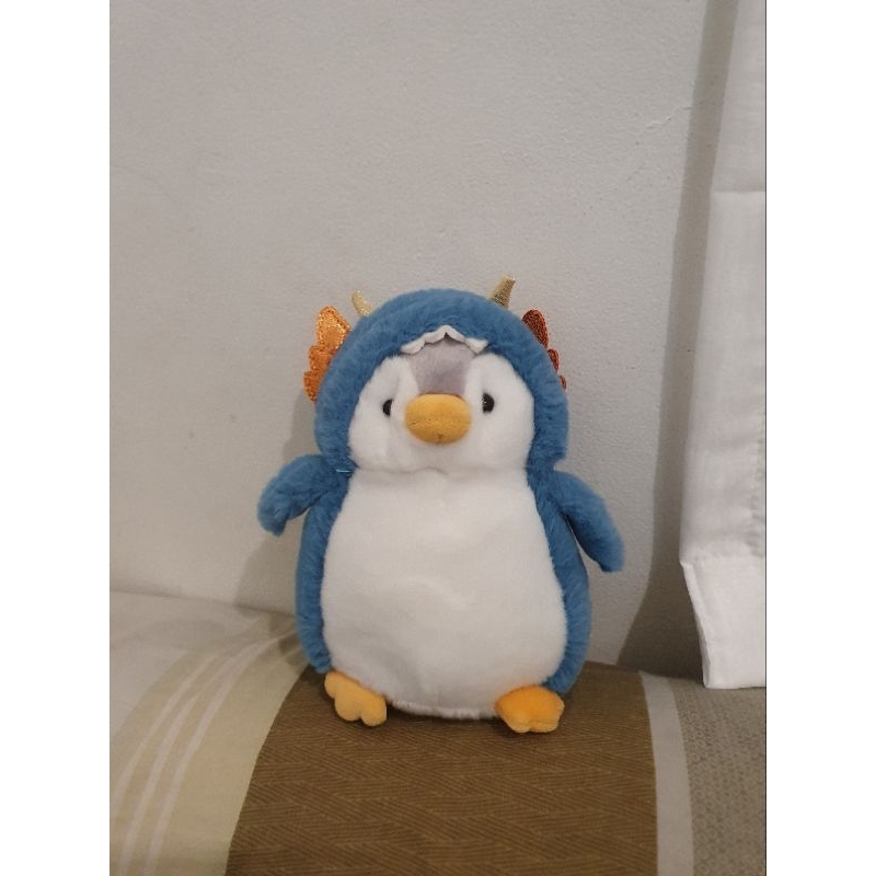 Aurora Plush Boneka Pinguin Kostum Naga