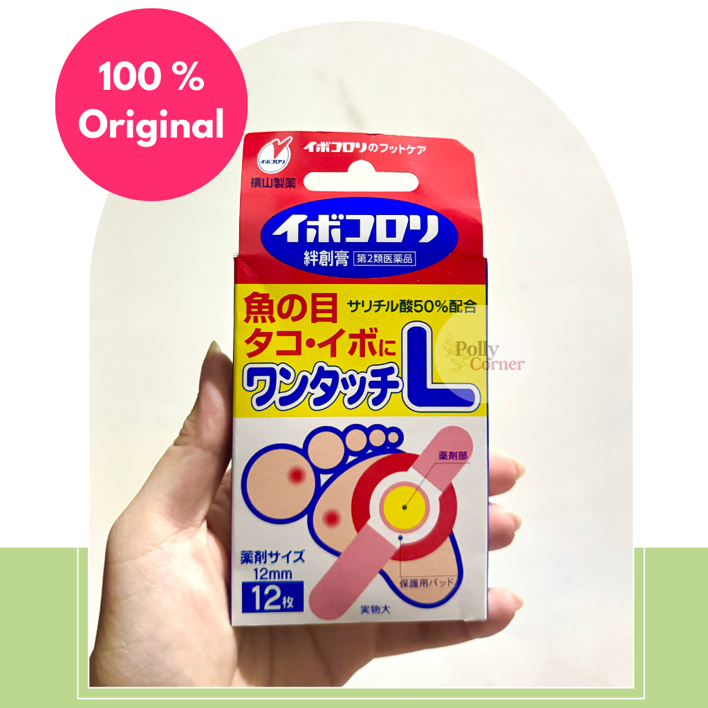 Ibokorori Adhesive 12 Pcs - Plester Corn Kaki Mata Ikan Kapalan Japan - Size L