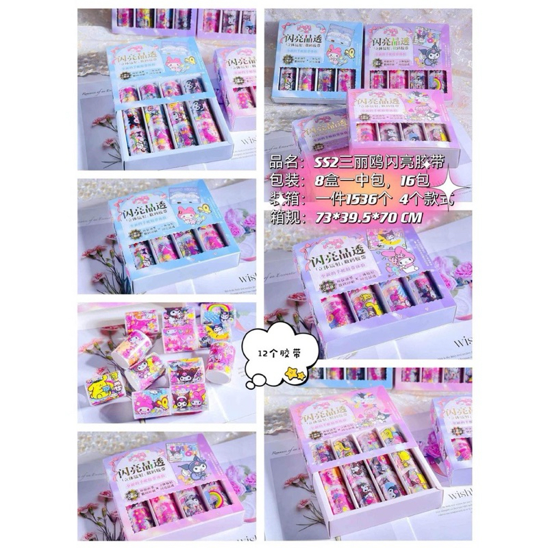 

STIKER ROLL SANRIO LUCU