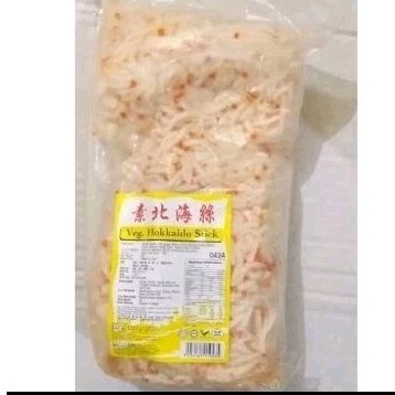 

Hokkaido kepiting vegetarian repack 250 gram