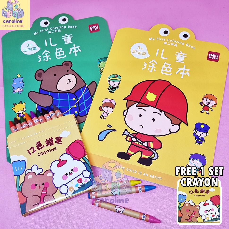 

Buku Mewarnai Anak 36 Tahun Isi 2 Buku Tema Pekerjaan dan Hewan Free Crayon ART Z4R4