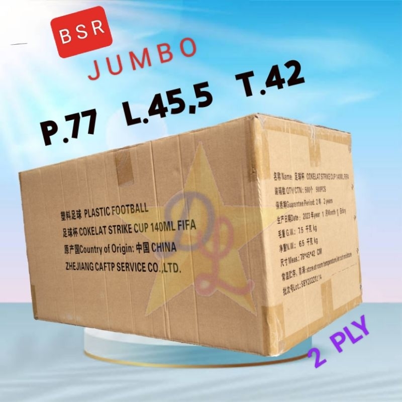 

kardus bekas jumbo panjang kardus 2 layer (2 lapis) cocok untuk packing pindah dll kardus surabaya