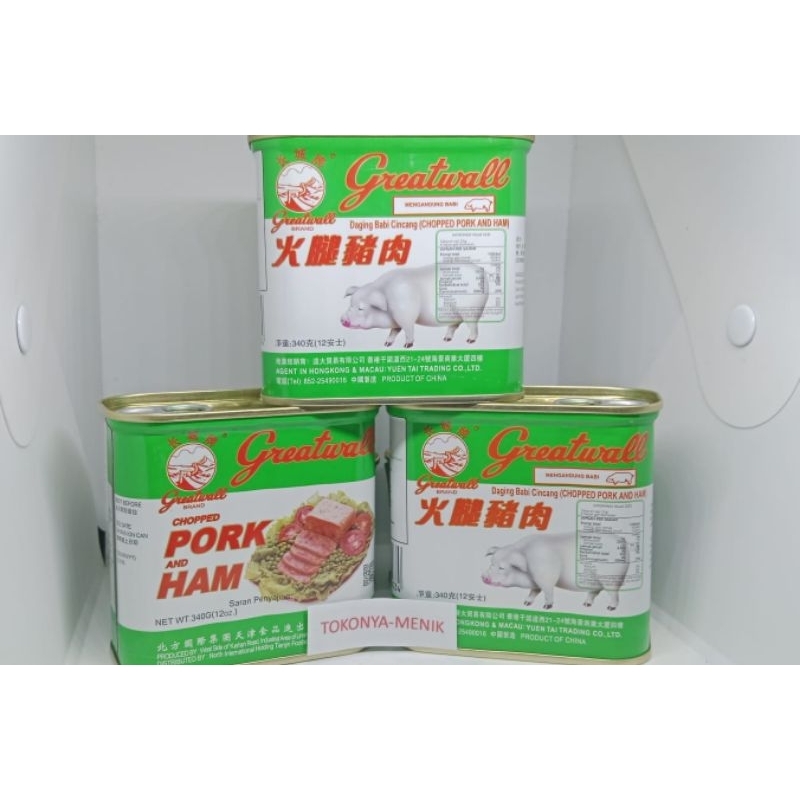 

Maknyuss1 Pork And Ham Great Wall