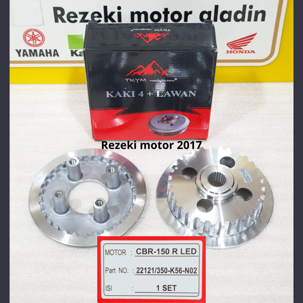 Fer RUMAH KAMPAS KOPLING KAKI 4 LAWAN KAKI 4 HONDA SONIC CB150 LED CBR150 LED SONIC SUPRA GTR K56