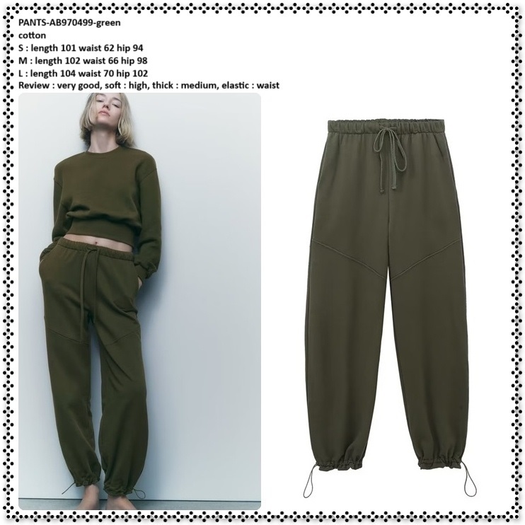 AB970499 Celana Panjang Training Jogger Joger Santai Olahraga Senam Lari Wanita Korea Import Hijau A