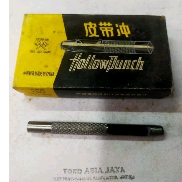 Alat pembuat lubang lobang / Hollow Punch merk Two Axe brand