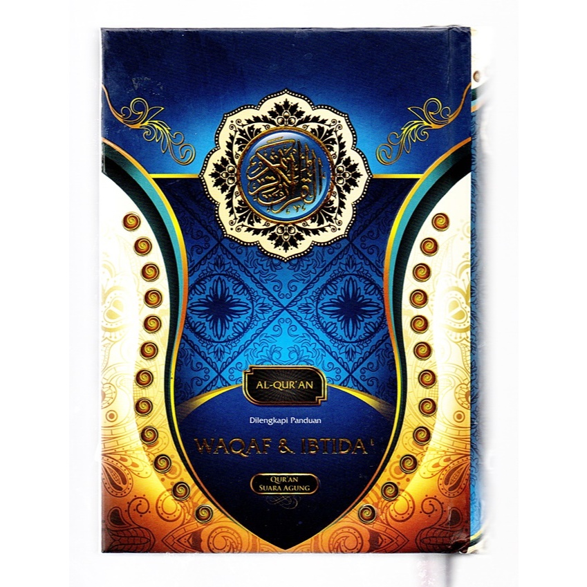 Gramedia MKG - Al Quran Dilengkapi Panduan Waqaf&Ibtida Kecil/Suara Agung - Suara Agung