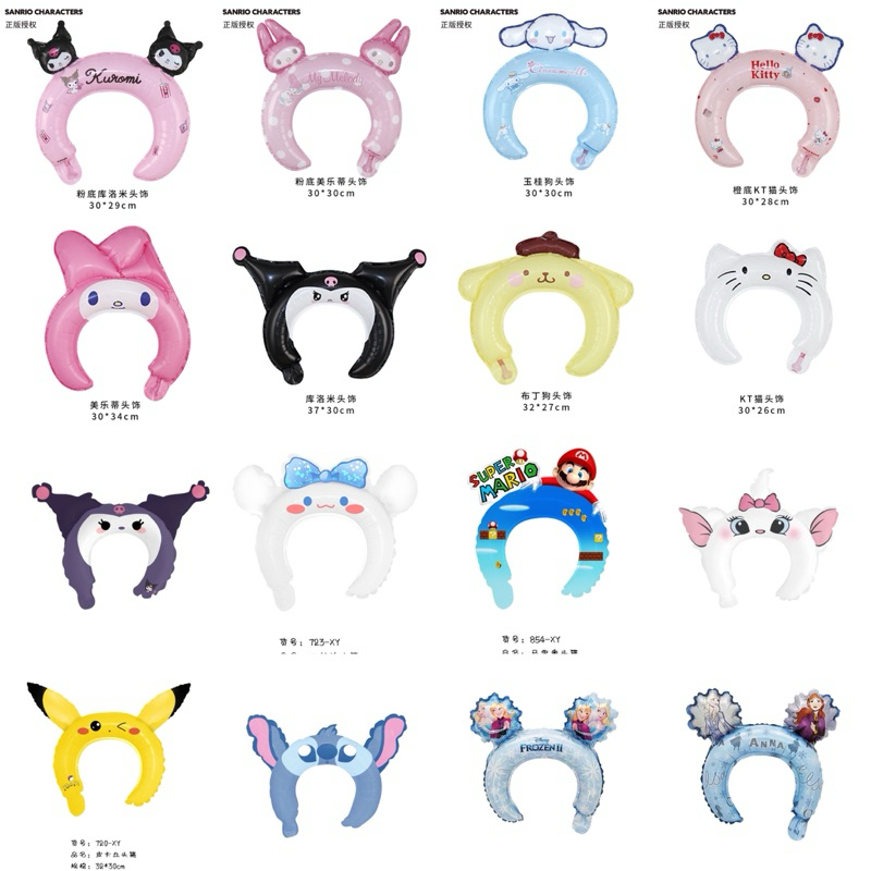 Balon bando Sanrio Kuromi melody DSny mickey minnie
