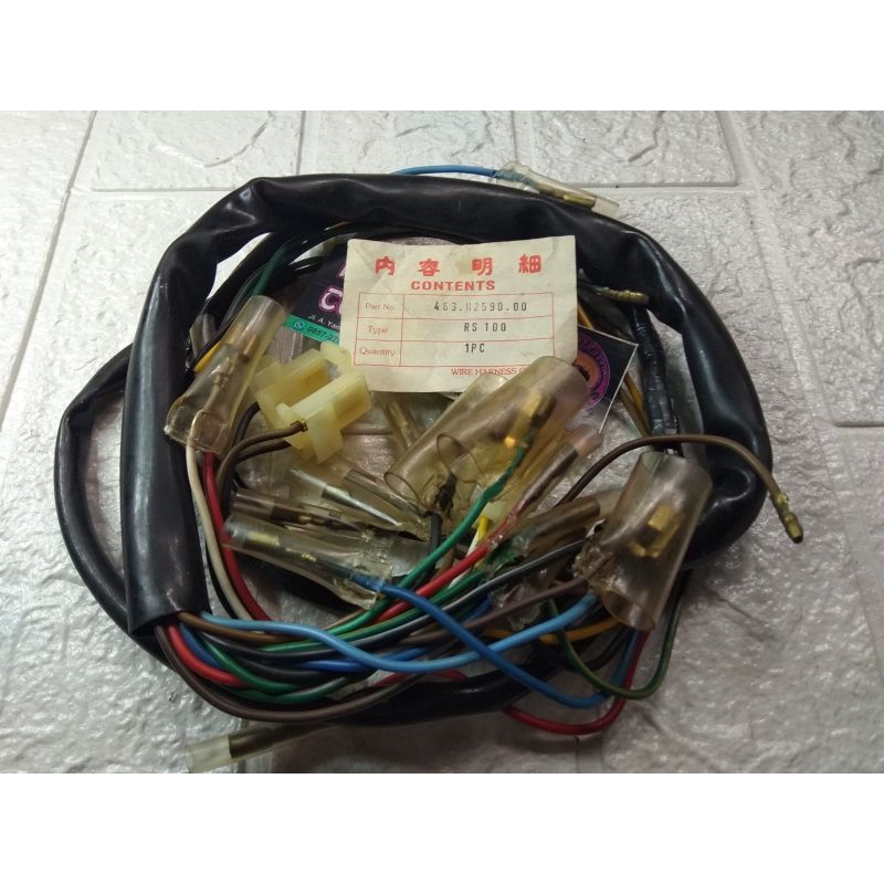 kabel bodi body yamaha RS100 RS125 RS 100 125 high quality