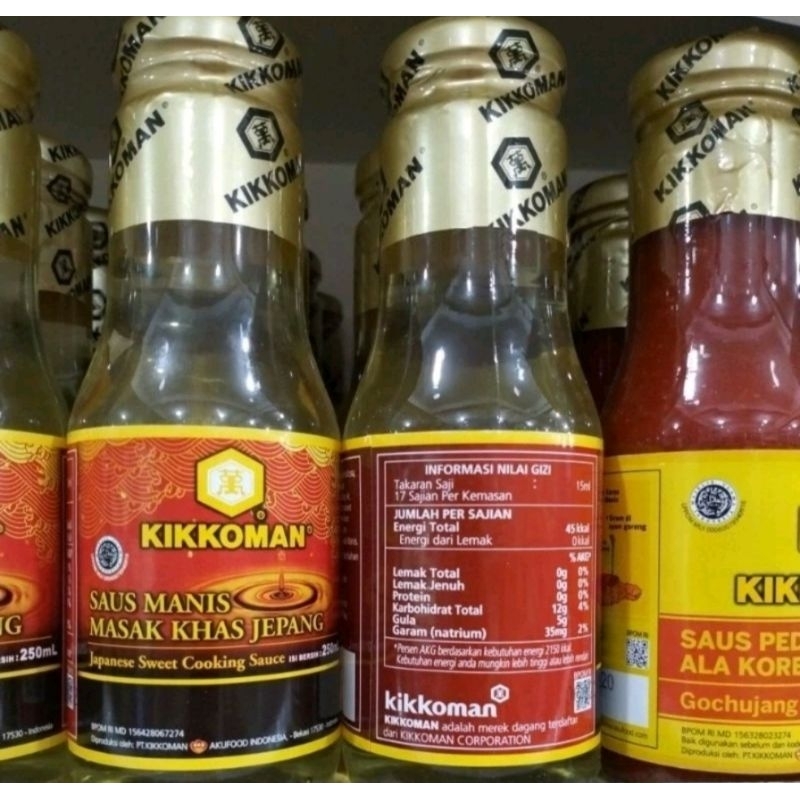 

Kikkoman Japanese Sweet Cooking Sauce 250ml | Saus Manis Khas Jepang Halal