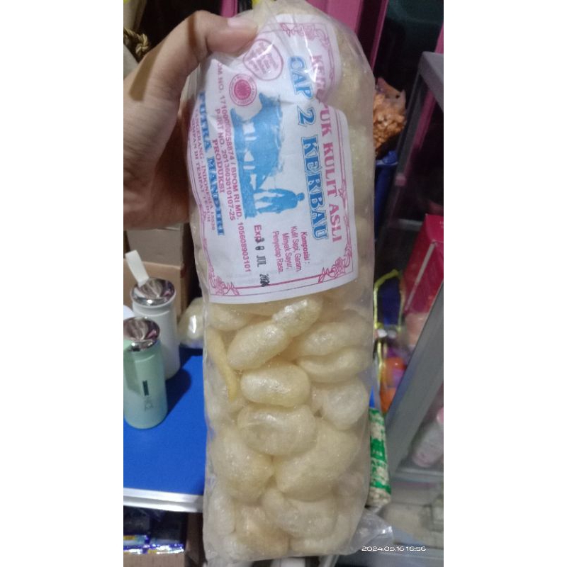 

KERUPUK KULIT ASLI CAP 2 KERBAU/ KERUPUK KULIT PUTRA MANDIRI