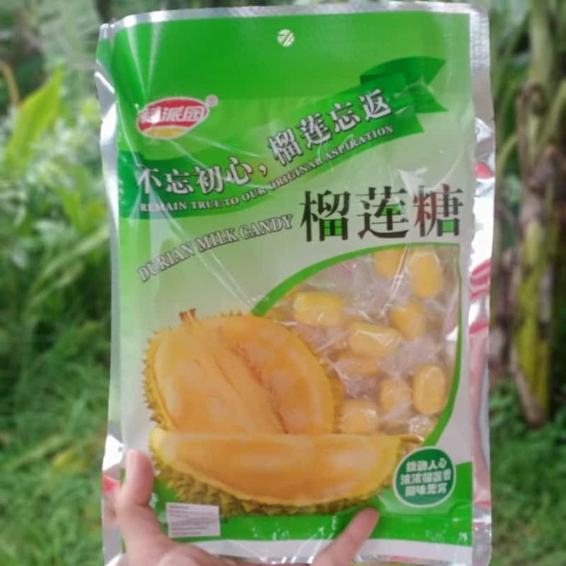 

NARAYA DURIAN MILIK CANDY 200GRAM PERMEN DURIAN
