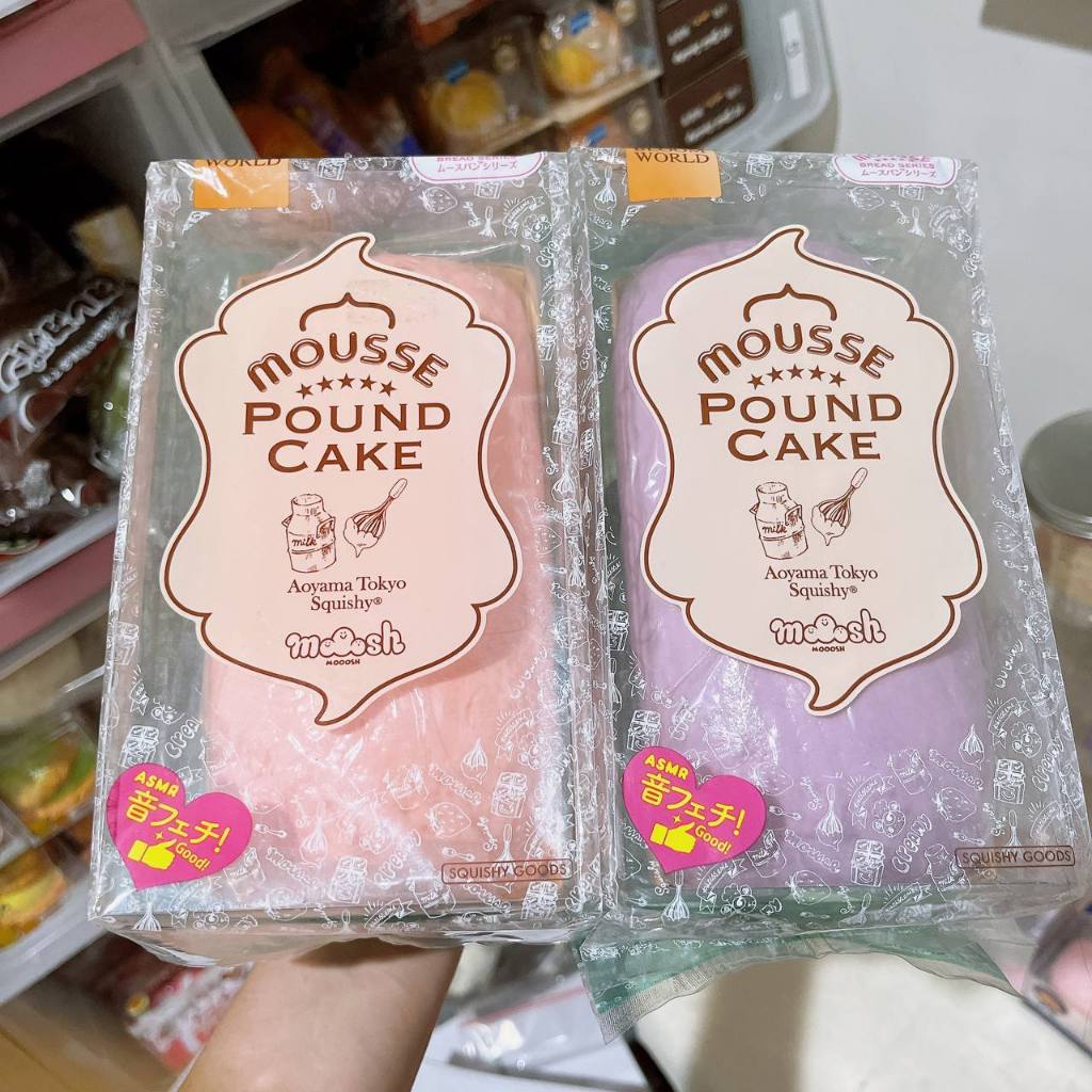 [READY STOCK] IBloom Mousse Pound Cake Squishy / Licensed Japan