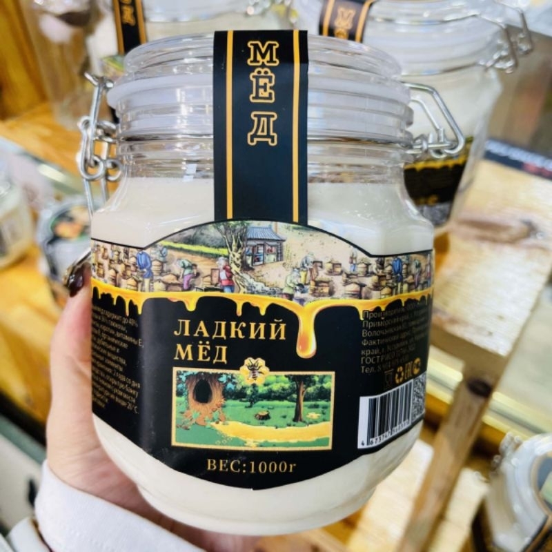 

Madu linden salju import russia honey asli 100% murni 1 kg 1000 gram