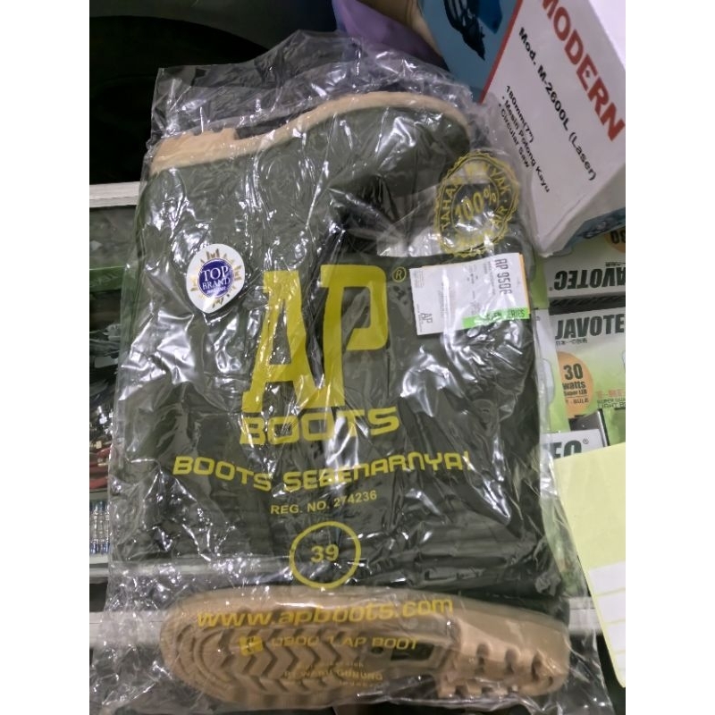 * Sepatu boots karet / AP BOOTS (9506)