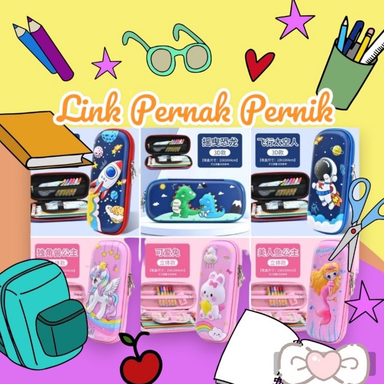 

KODE E77T Link Pernak Pernik