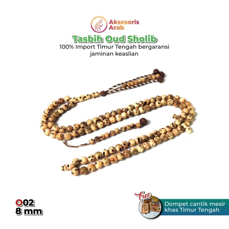 Tasbih Oud Sholib Oud Shalib Oud Solib Impor Timur Tengah