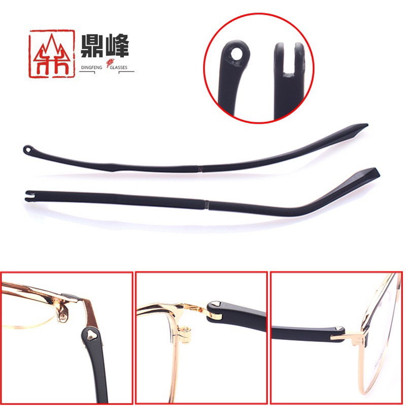 Tangkai Batang Gagang Kacamata sepasang plastik hitam a4