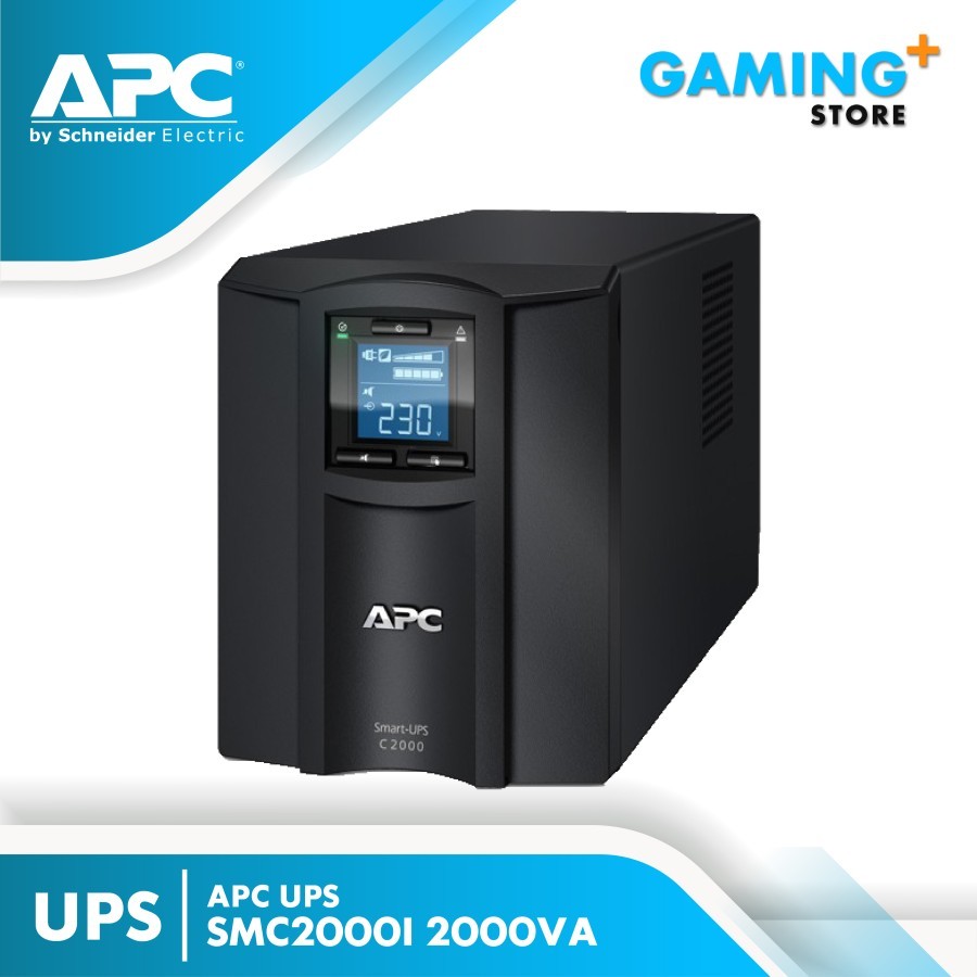 UPS APC Smart SMC-2000I | SMC2000I