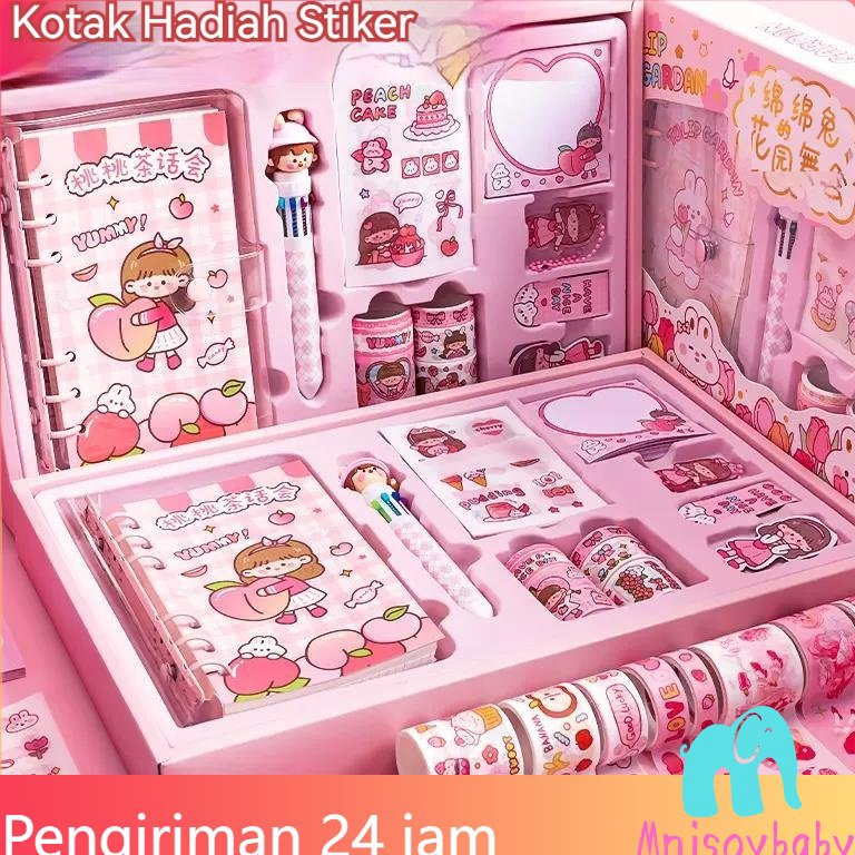 

KODE A9G CODStiker Lucu 1 Set Box Tema Kartun Stiker Label untuk Buku Pegangan Diary Dekorasi DIY Stiker Spiral Elegan Bahan Buku Notebook