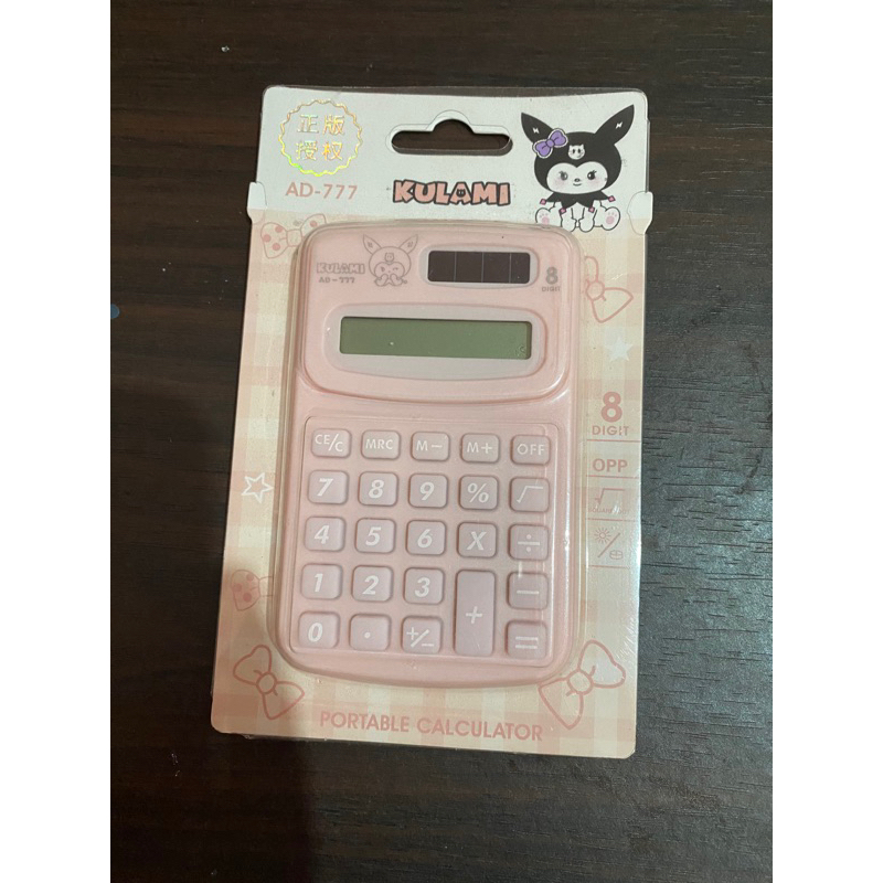 

kalkulator kuromi pink