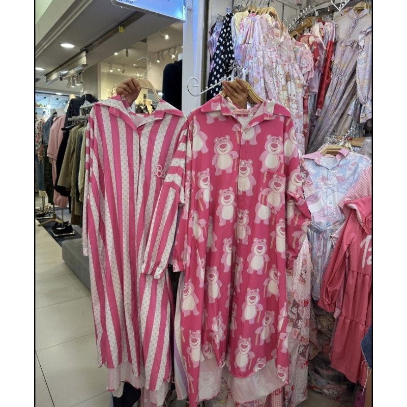 Macaron Hombeth Dress