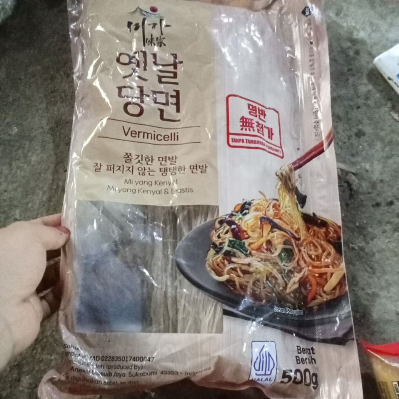 

Mi yang kenyal & Elastis 500g (Vermicelli)