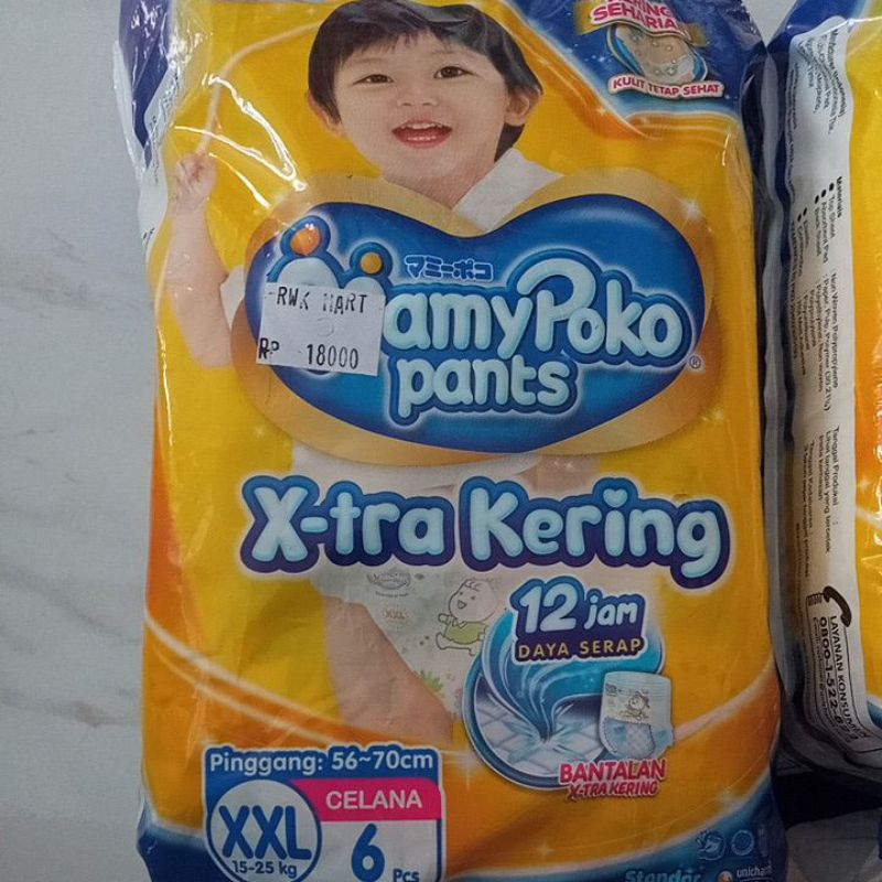 RWK_pampers mamypoko minipack XXL6